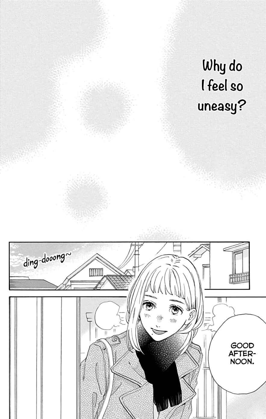 Page 3 Chapter 47 Tsubaki-chou Lonely Planet