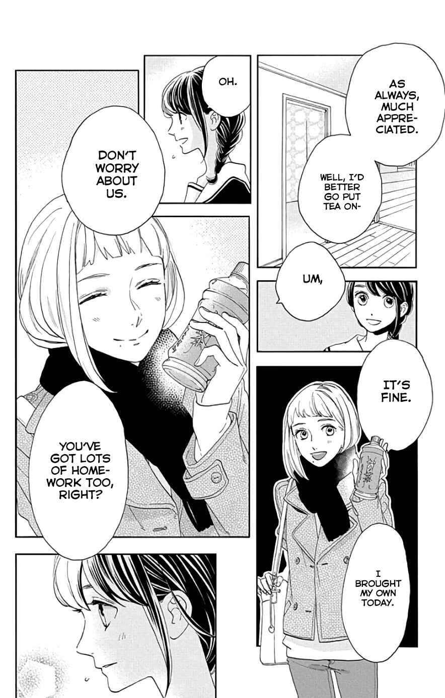 Page 5 Chapter 47 Tsubaki-chou Lonely Planet