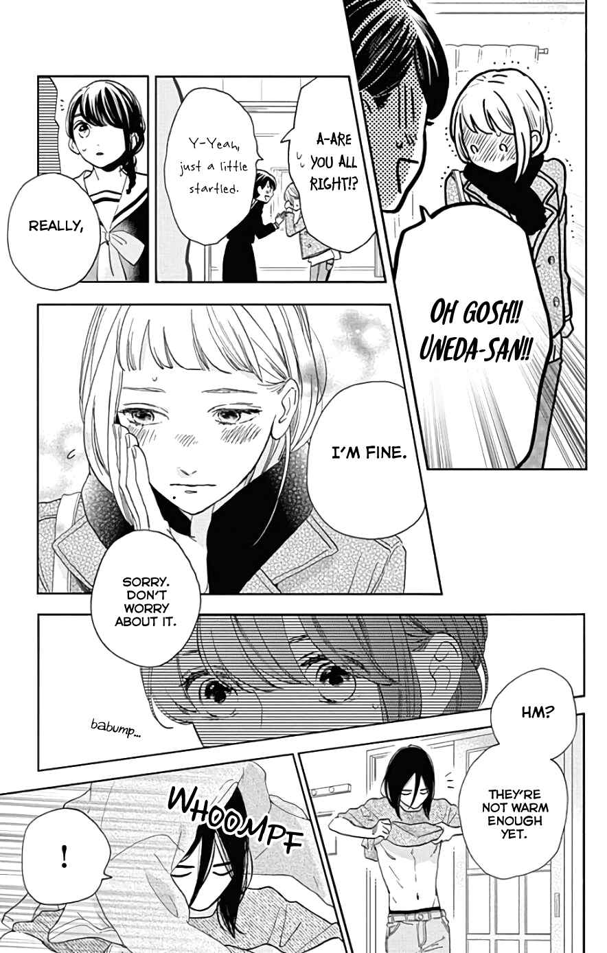 Page 8 Chapter 47 Tsubaki-chou Lonely Planet