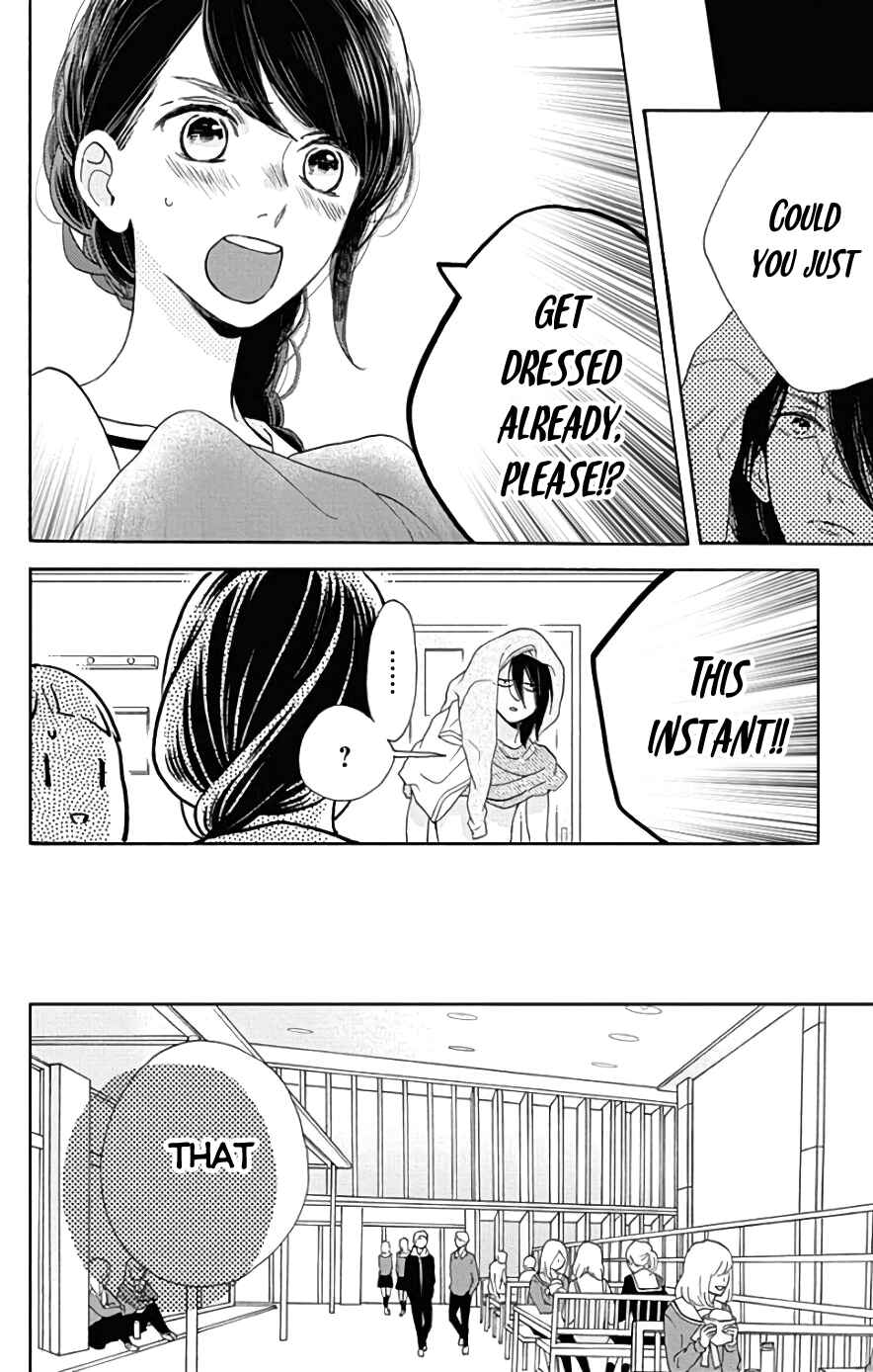 Page 9 Chapter 47 Tsubaki-chou Lonely Planet