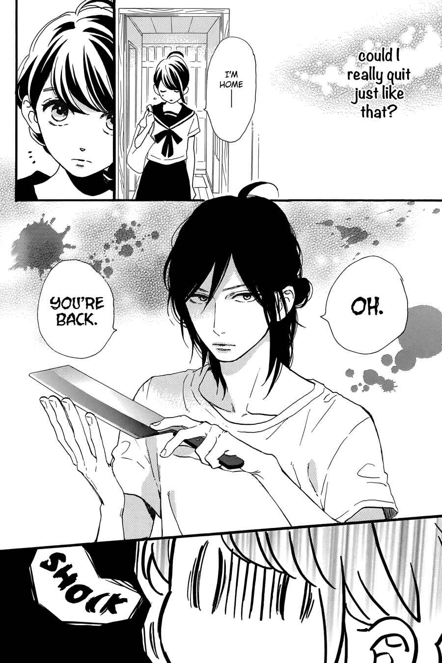 Page 15 Chapter 14 Tsubaki-chou Lonely Planet