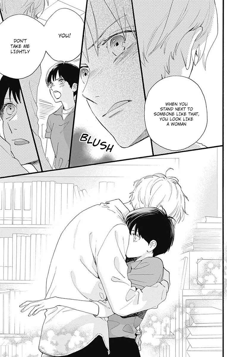 Page 27 Chapter 77.2 Tsubaki-chou Lonely Planet