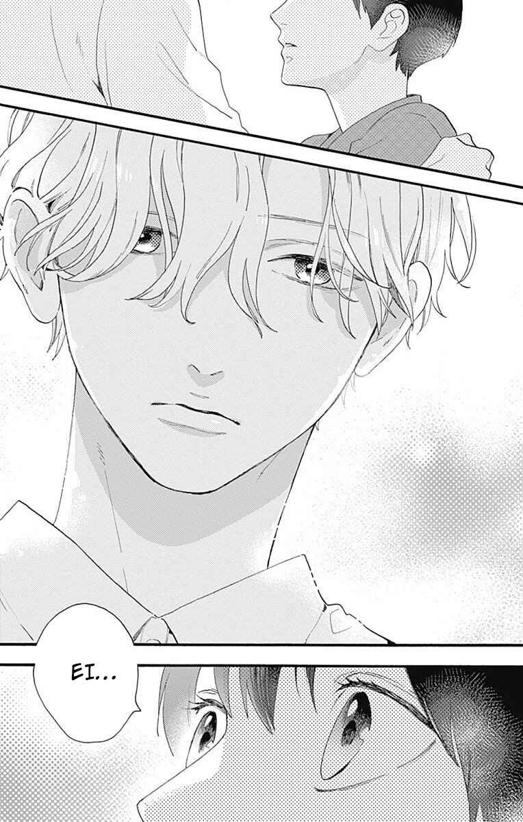 Page 29 Chapter 77.2 Tsubaki-chou Lonely Planet