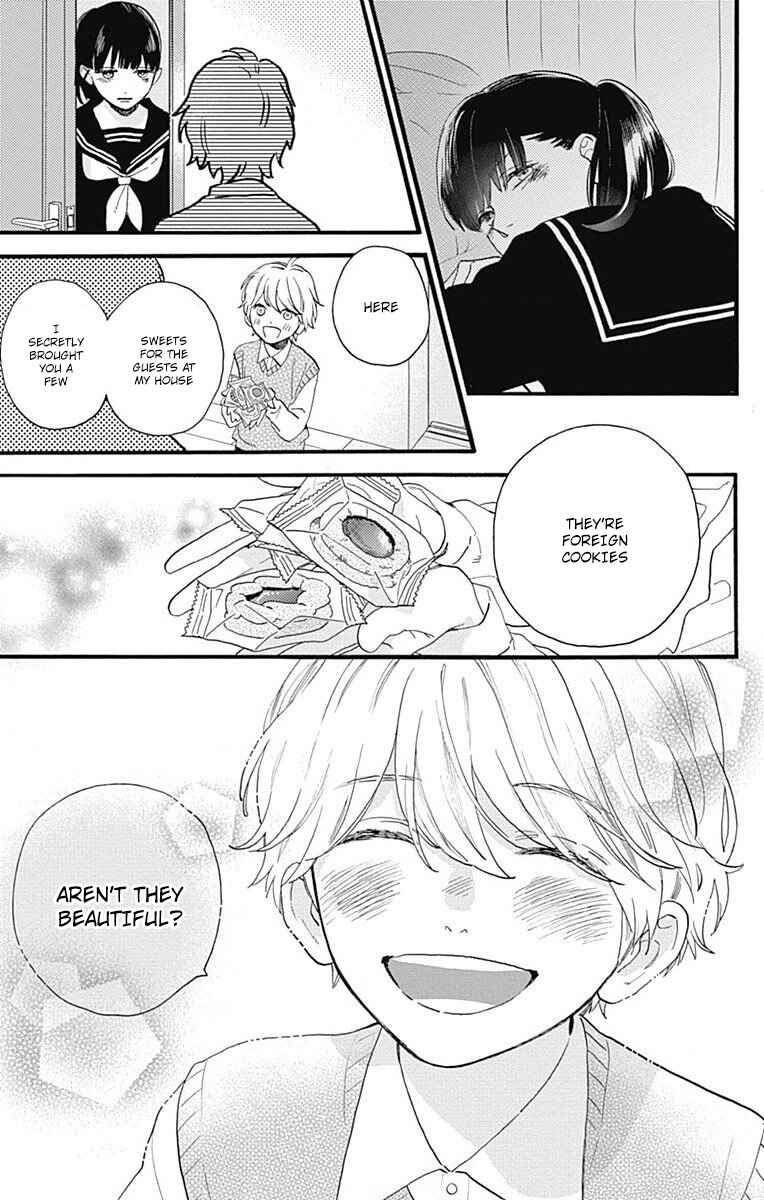 Page 37 Chapter 77.2 Tsubaki-chou Lonely Planet