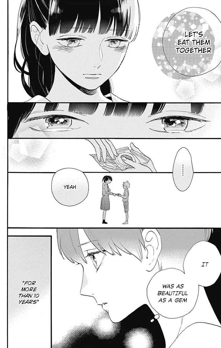Page 38 Chapter 77.2 Tsubaki-chou Lonely Planet