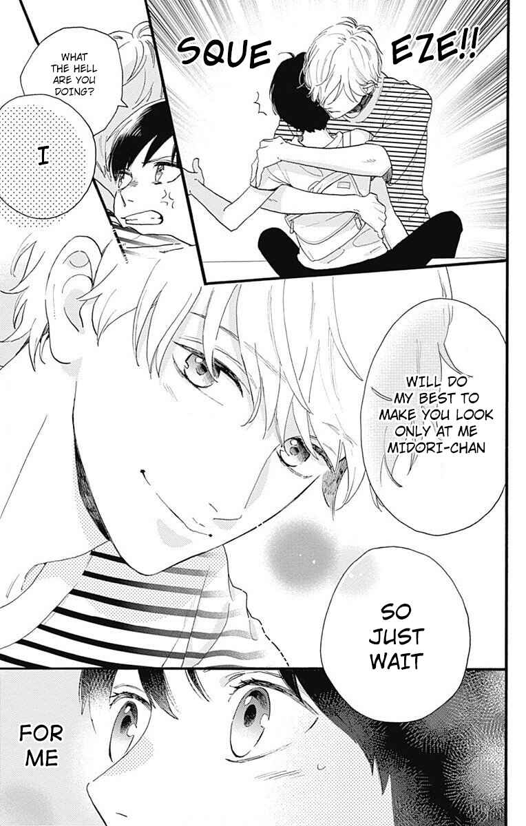Page 45 Chapter 77.2 Tsubaki-chou Lonely Planet
