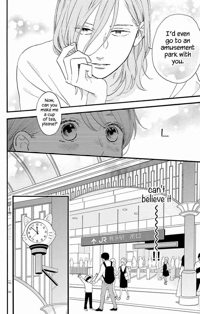 Page 13 Chapter 69 Tsubaki-chou Lonely Planet
