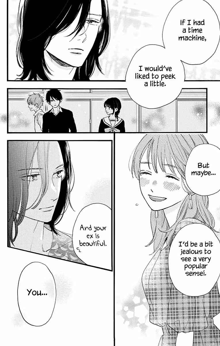 Page 25 Chapter 69 Tsubaki-chou Lonely Planet