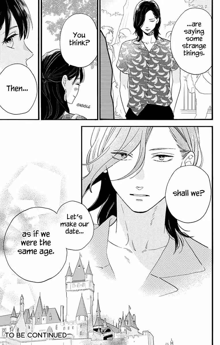Page 26 Chapter 69 Tsubaki-chou Lonely Planet
