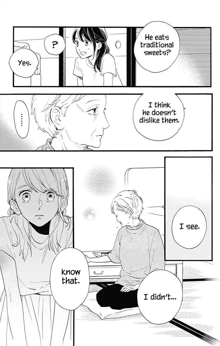 Page 12 Chapter 74 Tsubaki-chou Lonely Planet