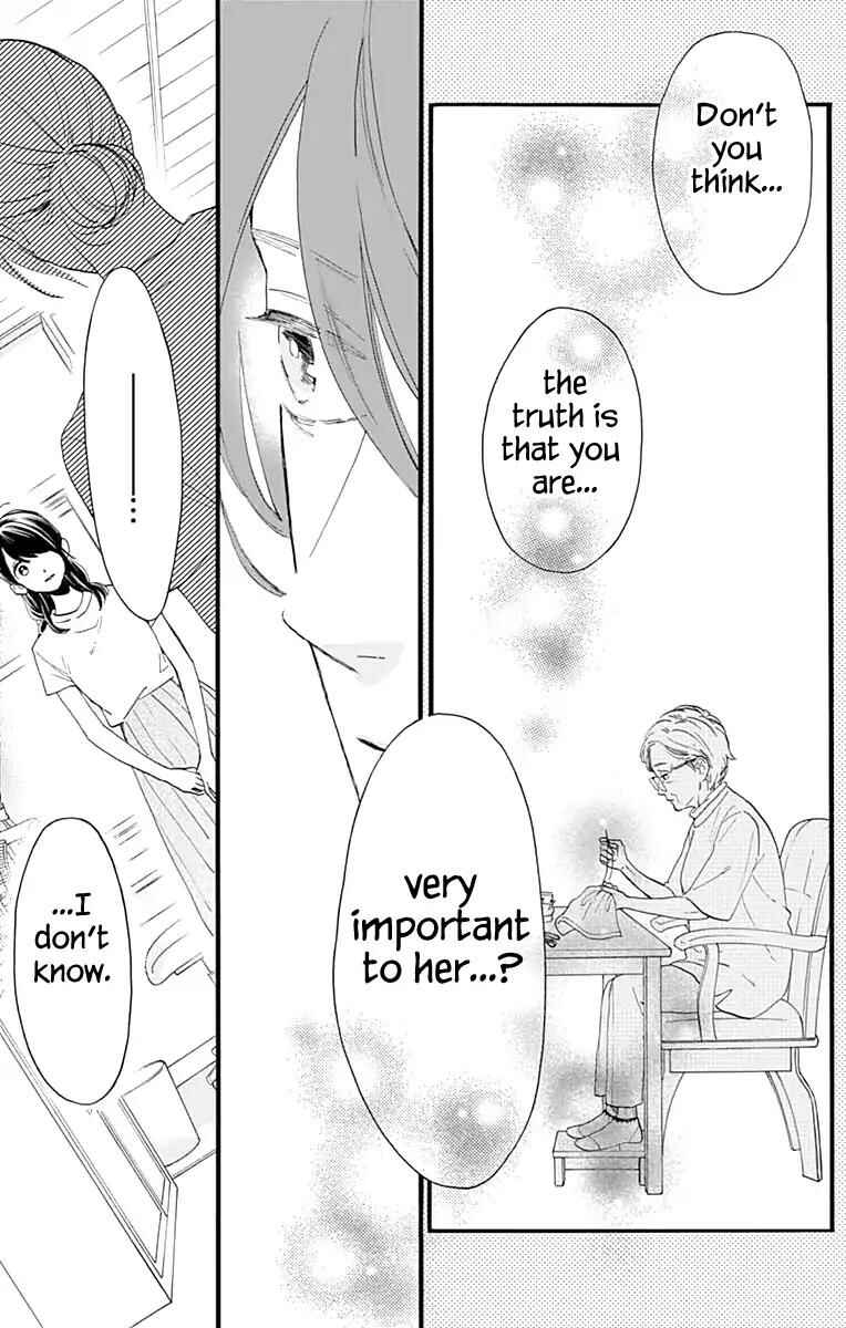 Page 6 Chapter 74 Tsubaki-chou Lonely Planet