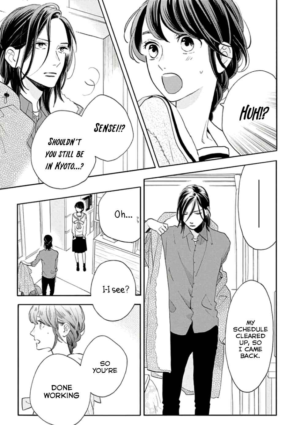 Page 12 Chapter 50 Tsubaki-chou Lonely Planet