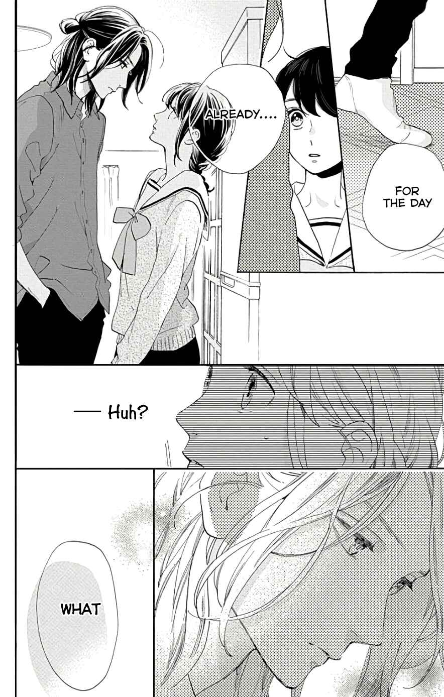 Page 13 Chapter 50 Tsubaki-chou Lonely Planet