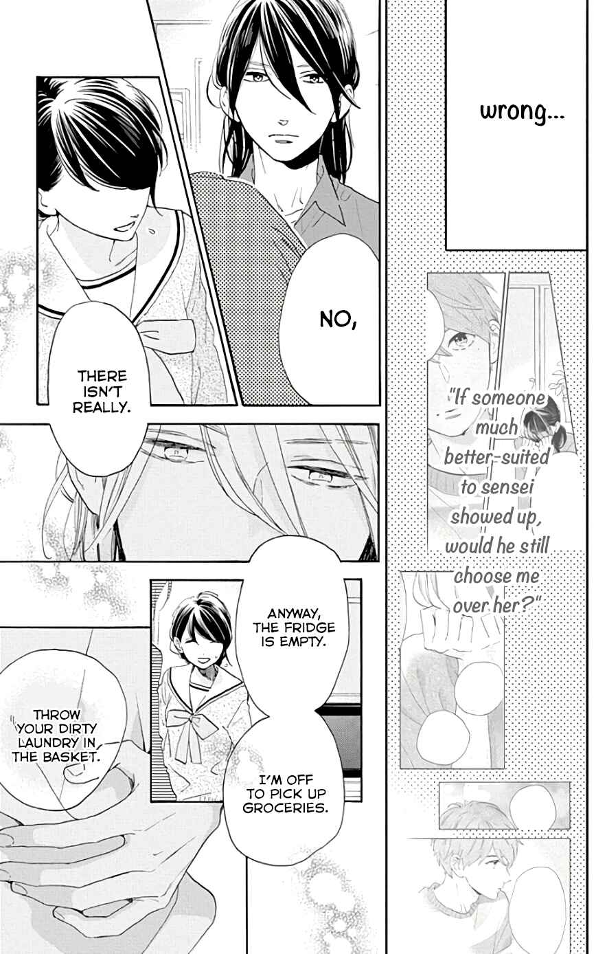 Page 16 Chapter 50 Tsubaki-chou Lonely Planet