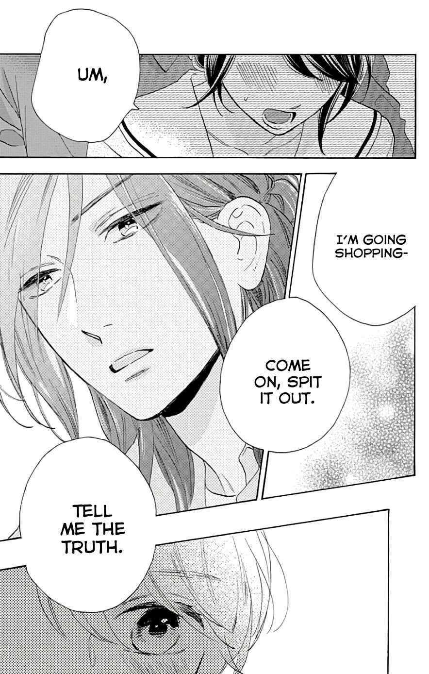 Page 18 Chapter 50 Tsubaki-chou Lonely Planet