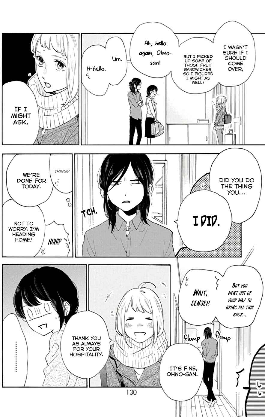 Page 21 Chapter 50 Tsubaki-chou Lonely Planet