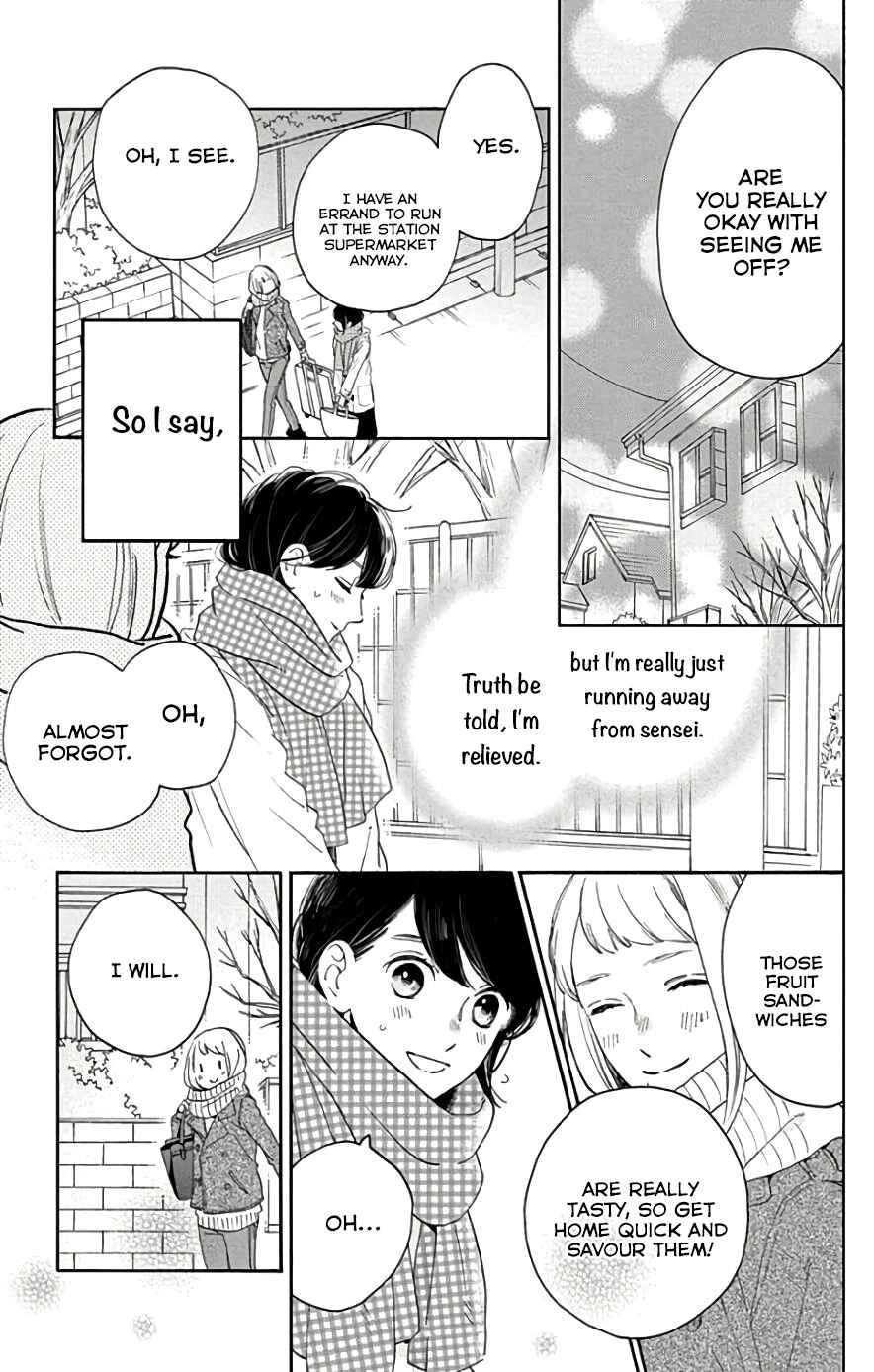 Page 22 Chapter 50 Tsubaki-chou Lonely Planet