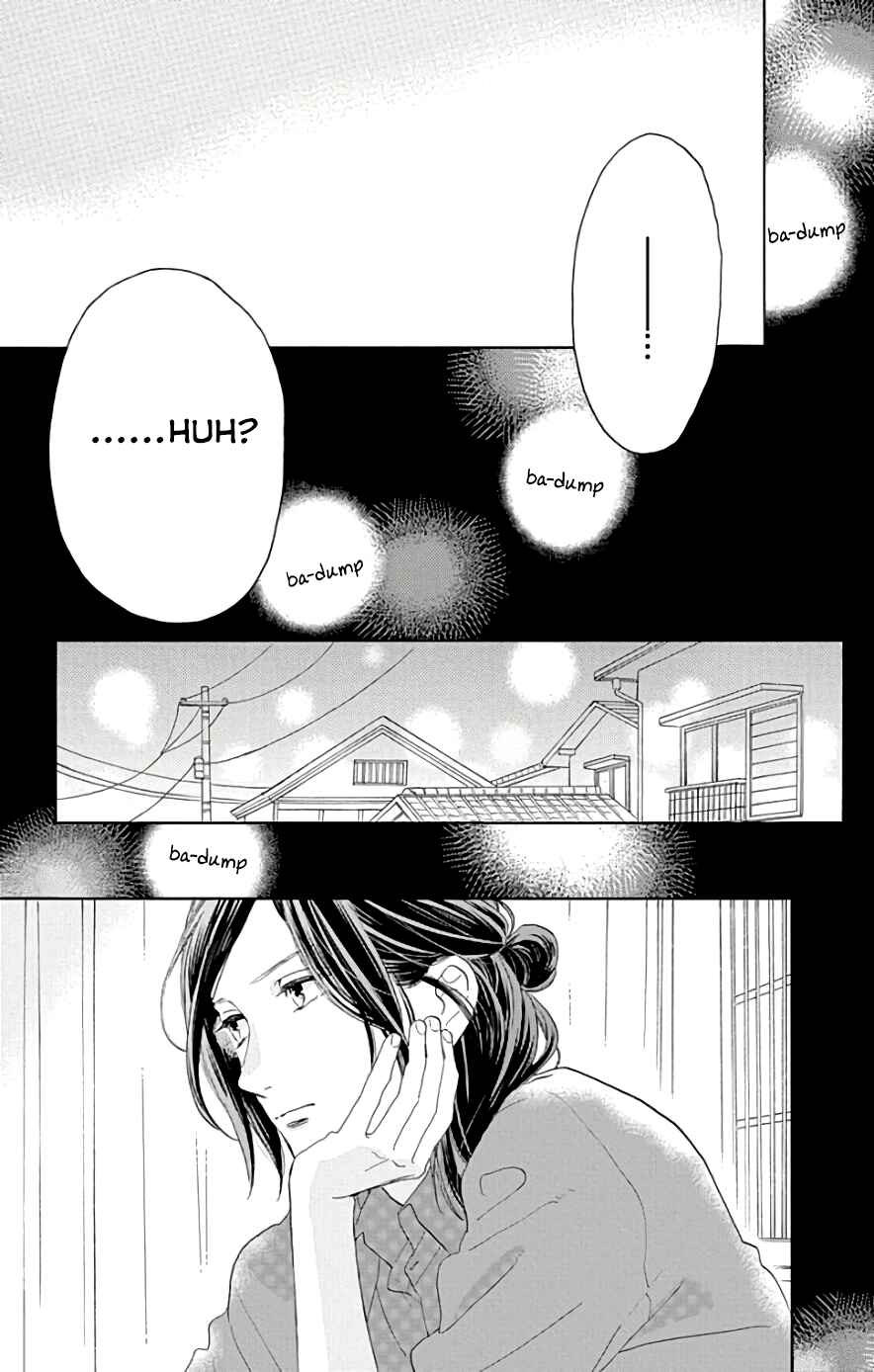 Page 26 Chapter 50 Tsubaki-chou Lonely Planet