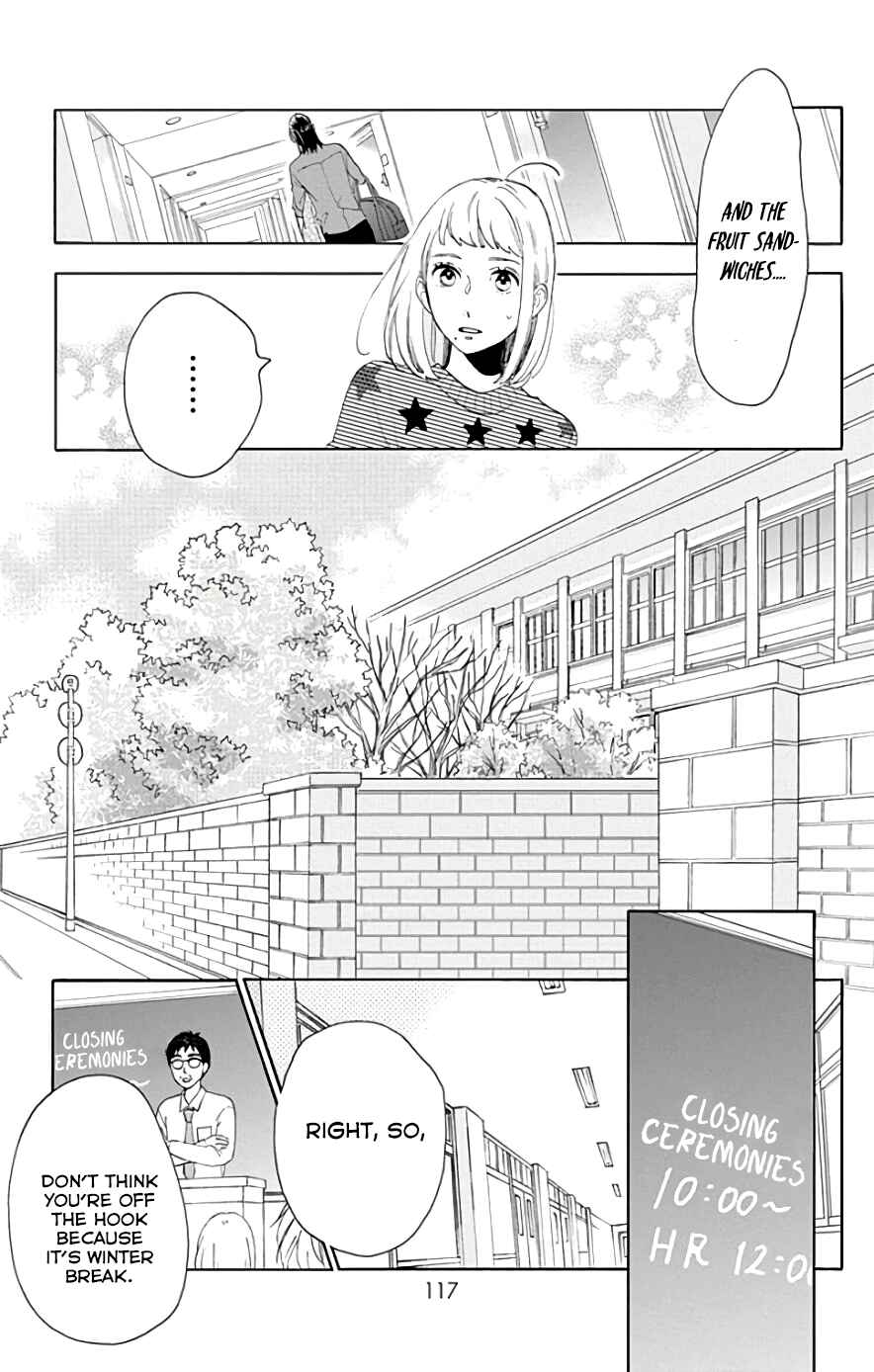 Page 8 Chapter 50 Tsubaki-chou Lonely Planet
