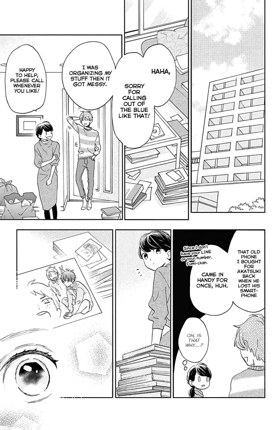 Page 10 Chapter 48 Tsubaki-chou Lonely Planet