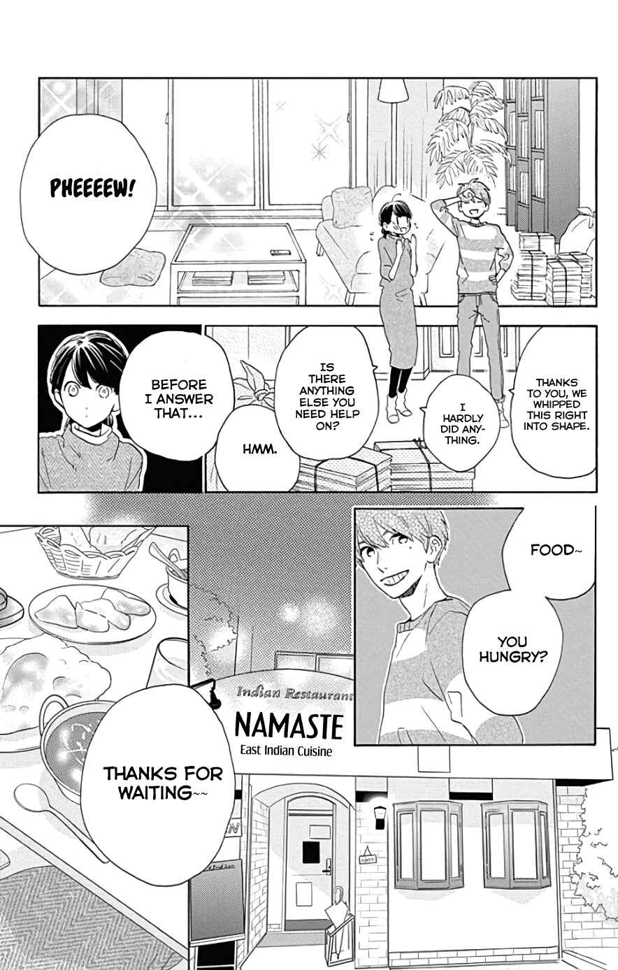 Page 14 Chapter 48 Tsubaki-chou Lonely Planet