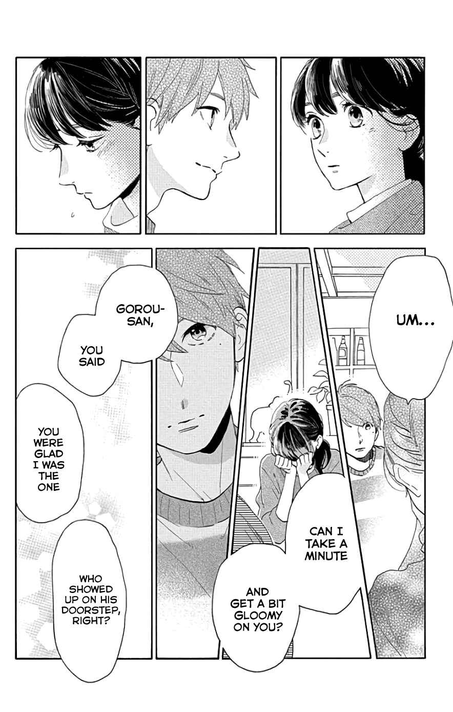 Page 17 Chapter 48 Tsubaki-chou Lonely Planet