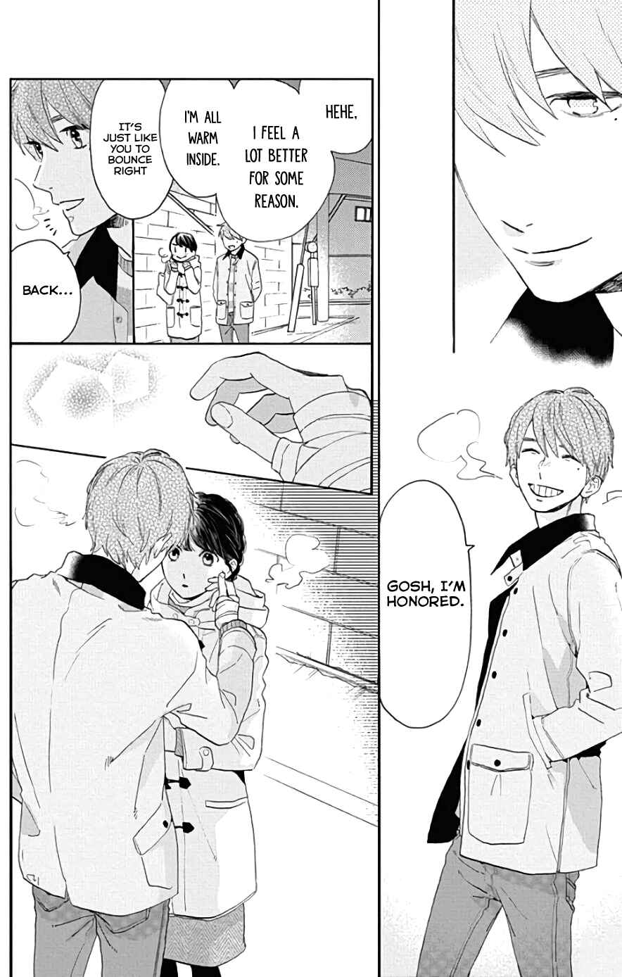 Page 23 Chapter 48 Tsubaki-chou Lonely Planet