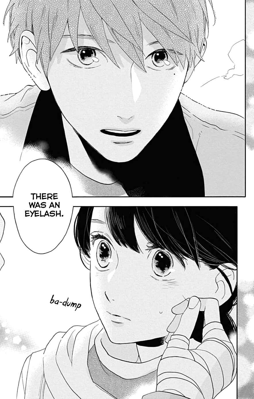 Page 24 Chapter 48 Tsubaki-chou Lonely Planet