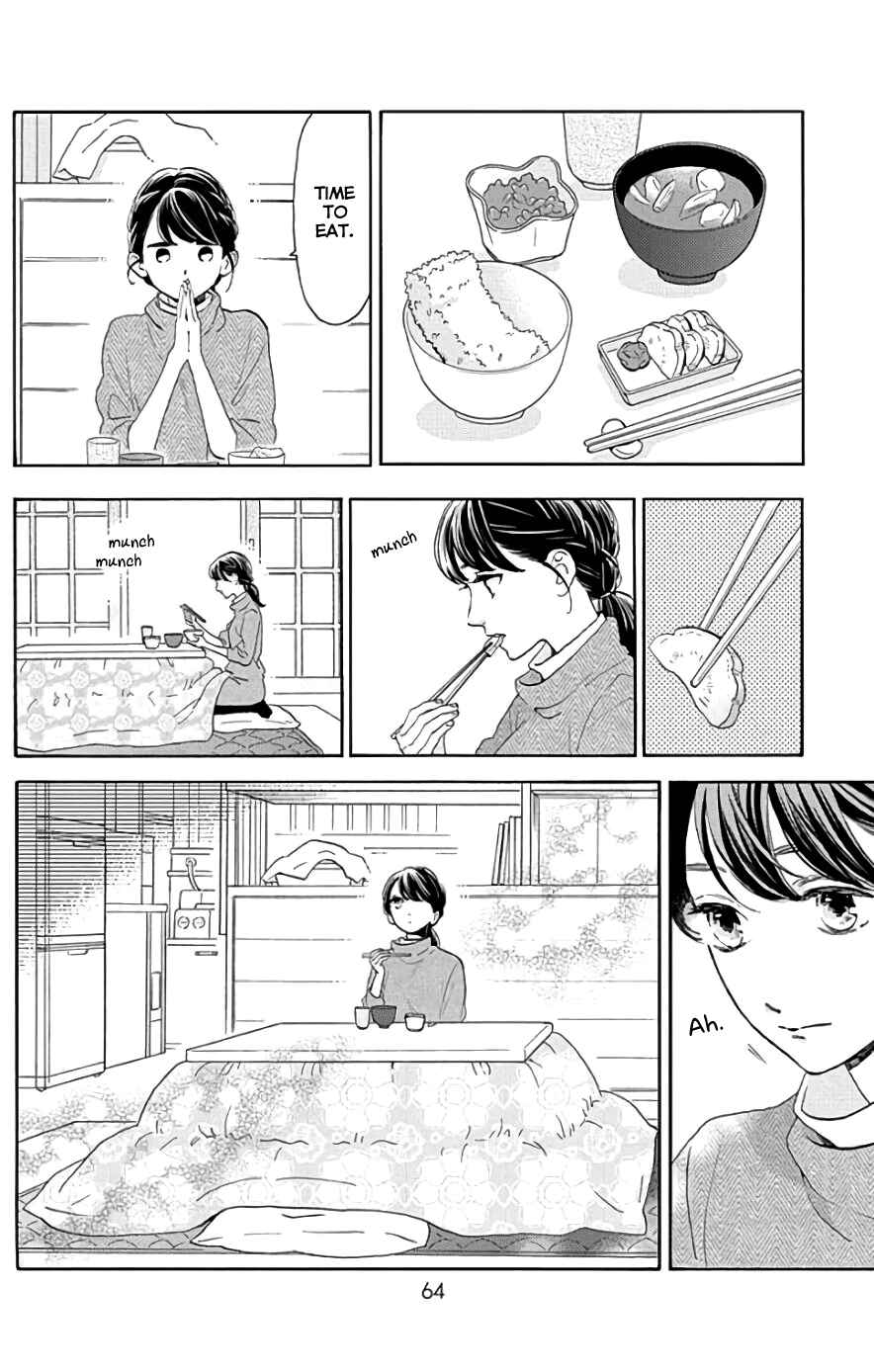 Page 7 Chapter 48 Tsubaki-chou Lonely Planet