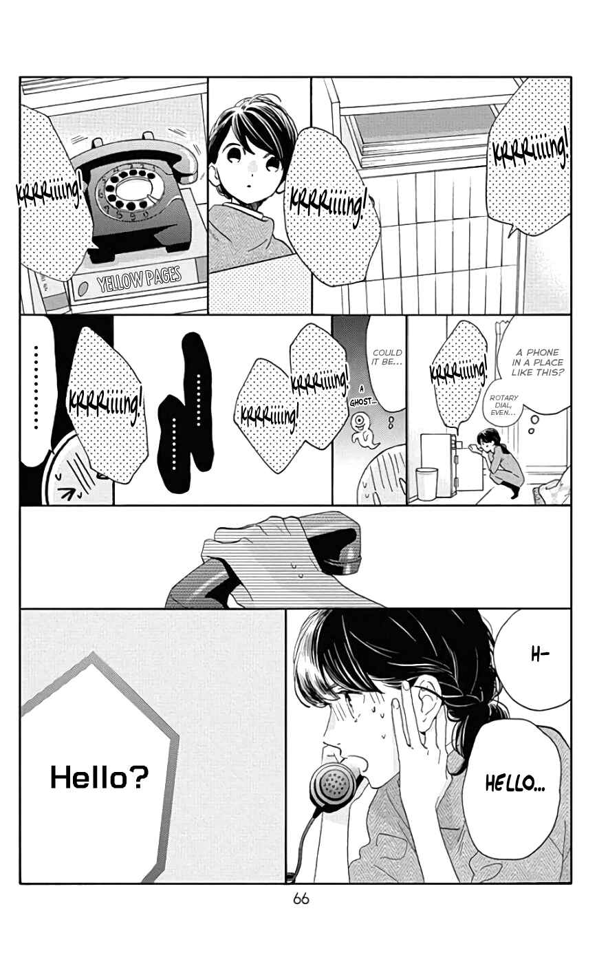 Page 9 Chapter 48 Tsubaki-chou Lonely Planet