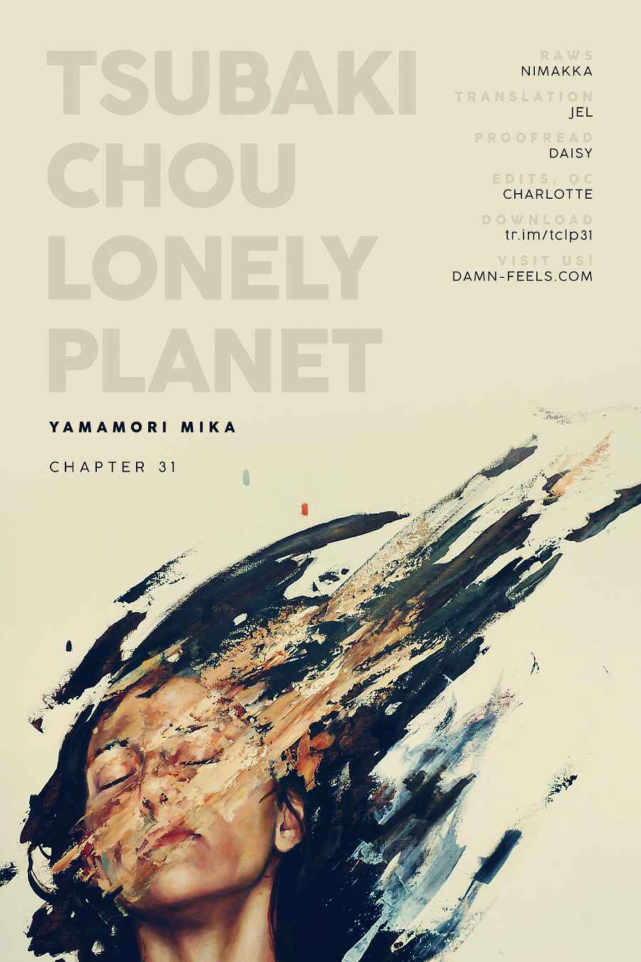Page 1 Chapter 31 Tsubaki-chou Lonely Planet