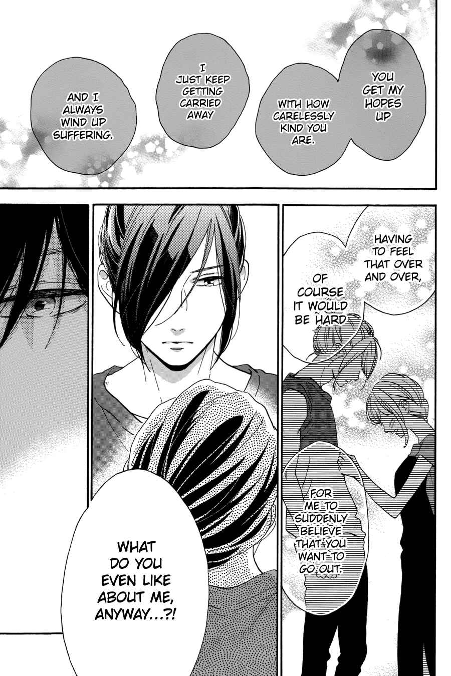 Page 10 Chapter 31 Tsubaki-chou Lonely Planet
