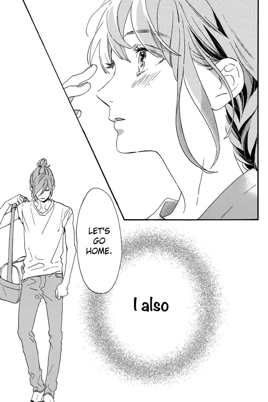 Page 22 Chapter 31 Tsubaki-chou Lonely Planet