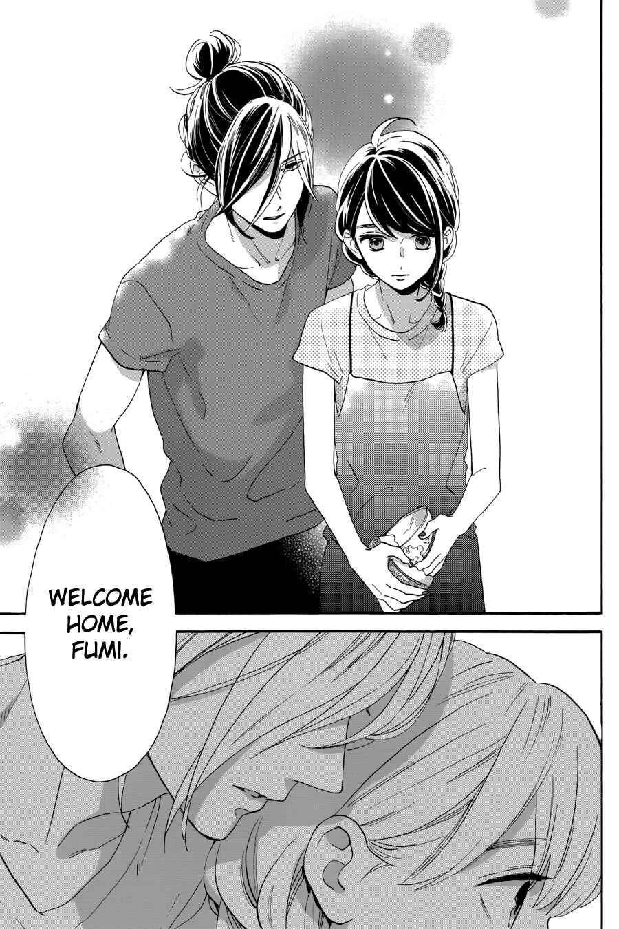 Page 28 Chapter 31 Tsubaki-chou Lonely Planet