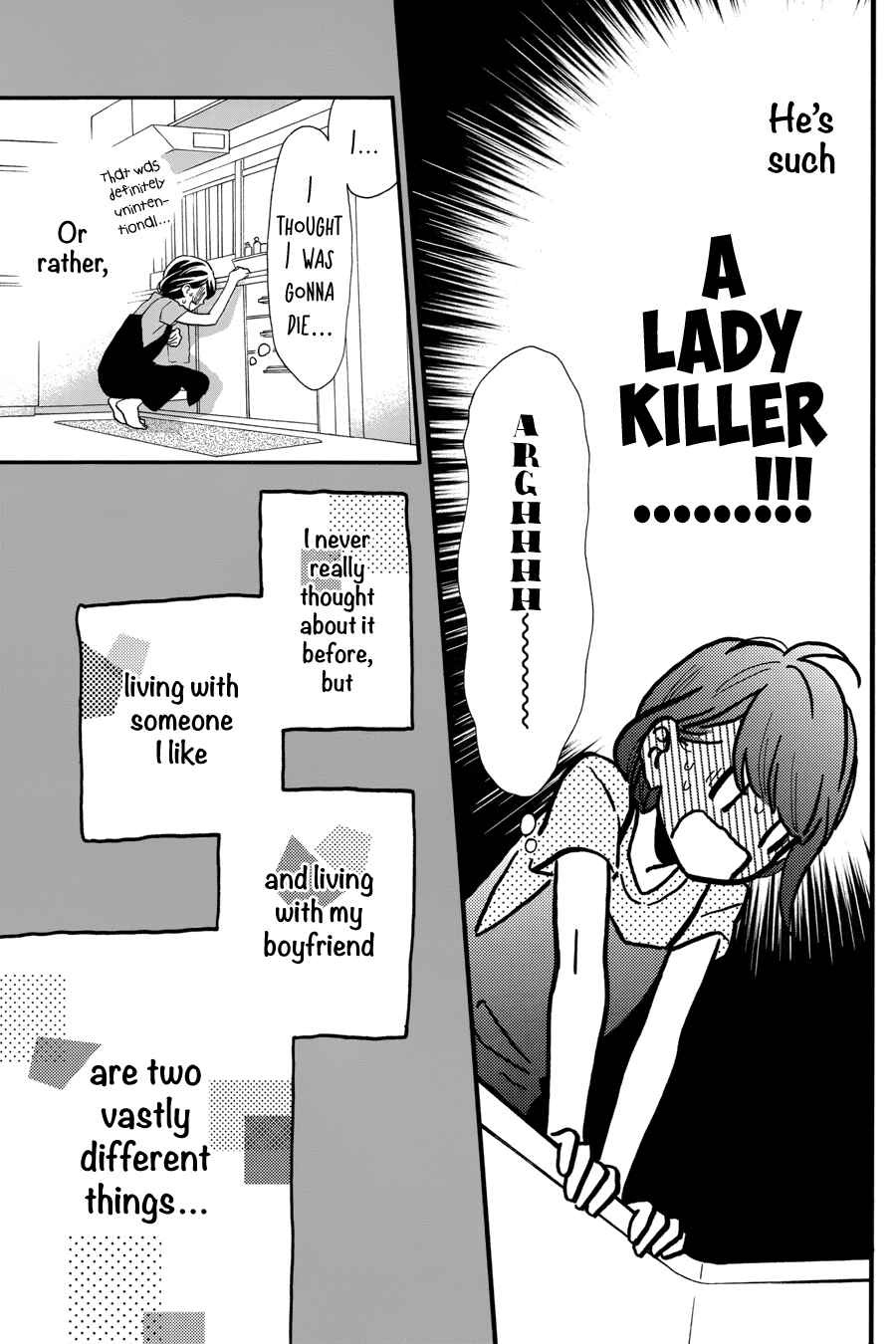Page 30 Chapter 31 Tsubaki-chou Lonely Planet