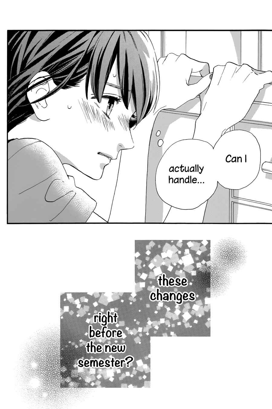 Page 31 Chapter 31 Tsubaki-chou Lonely Planet