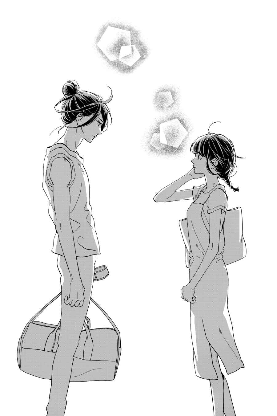 Page 4 Chapter 31 Tsubaki-chou Lonely Planet