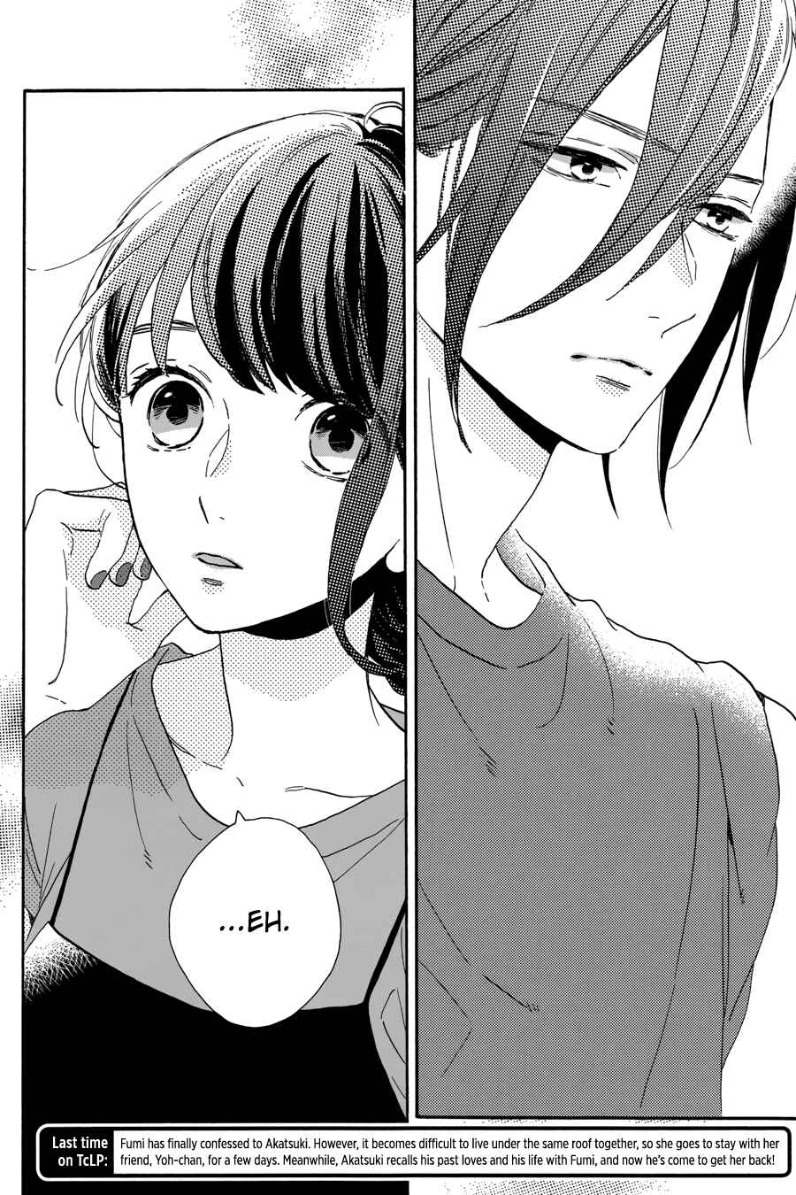 Page 5 Chapter 31 Tsubaki-chou Lonely Planet