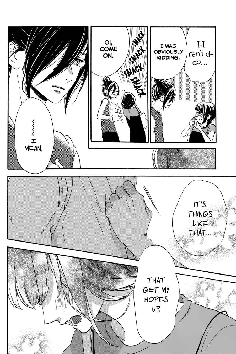 Page 9 Chapter 31 Tsubaki-chou Lonely Planet