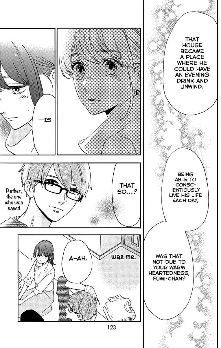 Page 10 Chapter 45 Tsubaki-chou Lonely Planet