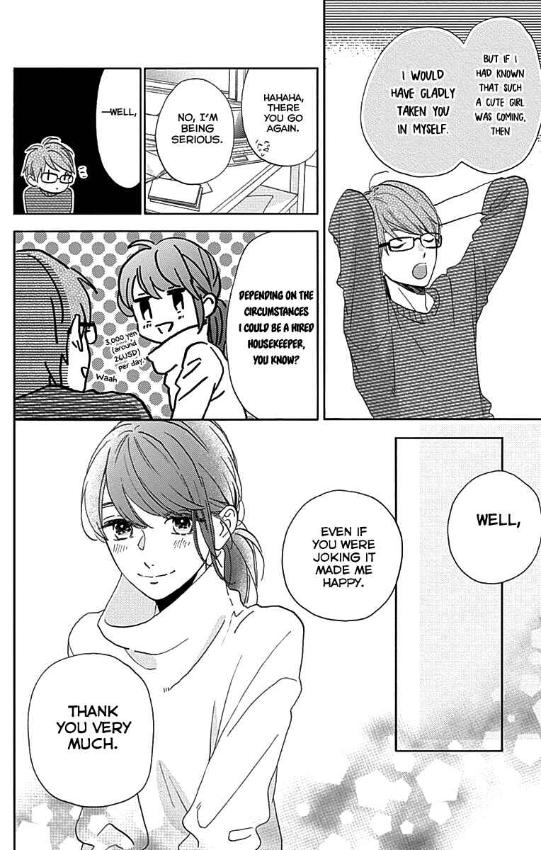 Page 11 Chapter 45 Tsubaki-chou Lonely Planet