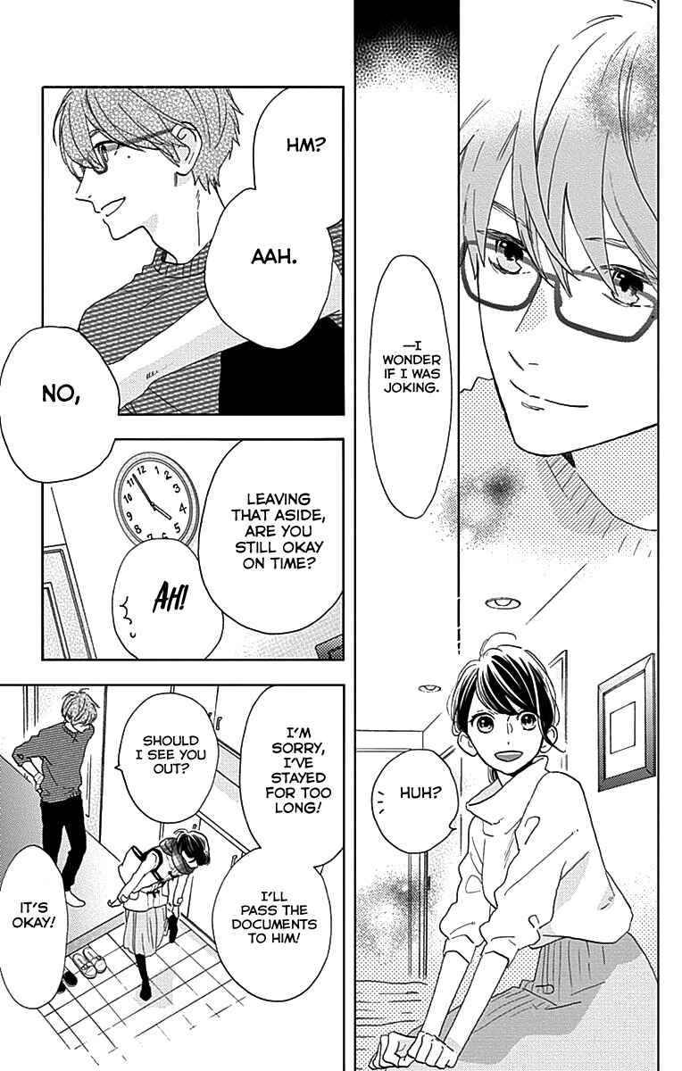 Page 12 Chapter 45 Tsubaki-chou Lonely Planet