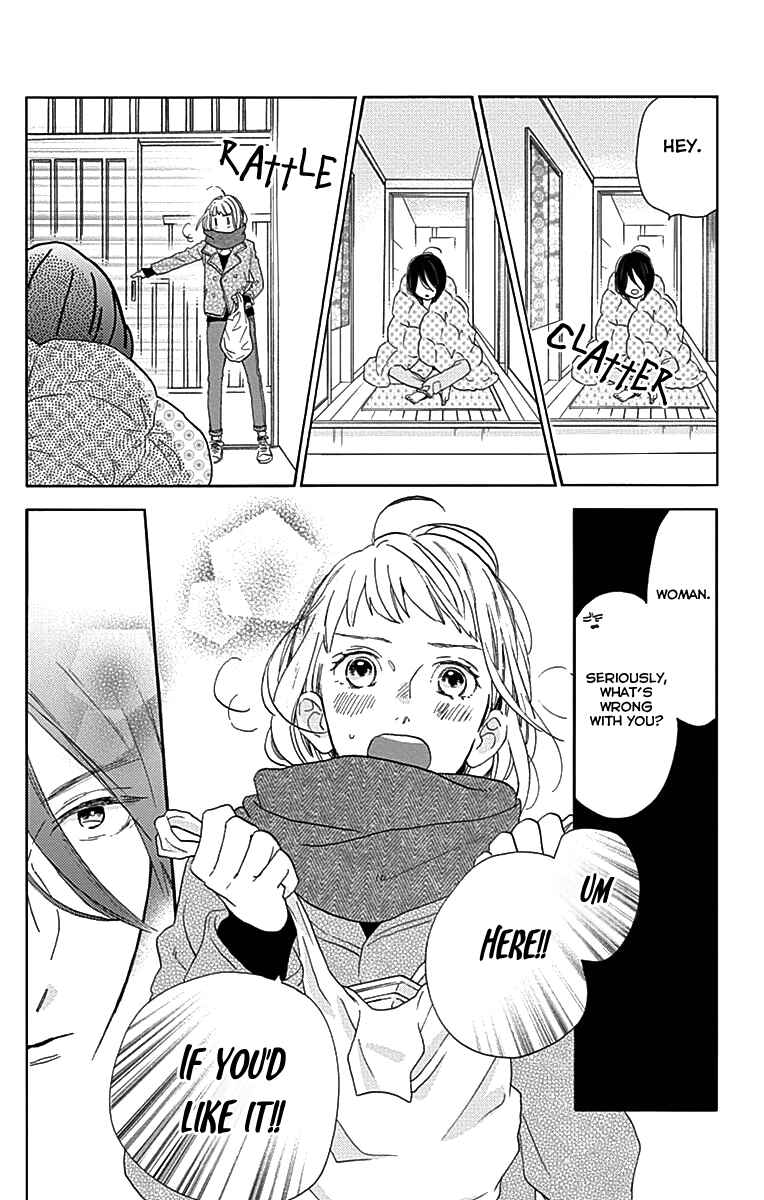 Page 19 Chapter 45 Tsubaki-chou Lonely Planet