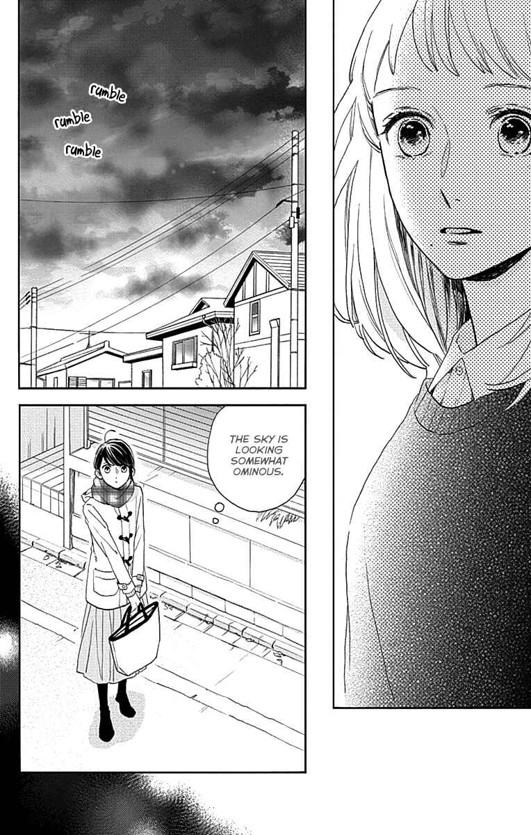 Page 25 Chapter 45 Tsubaki-chou Lonely Planet