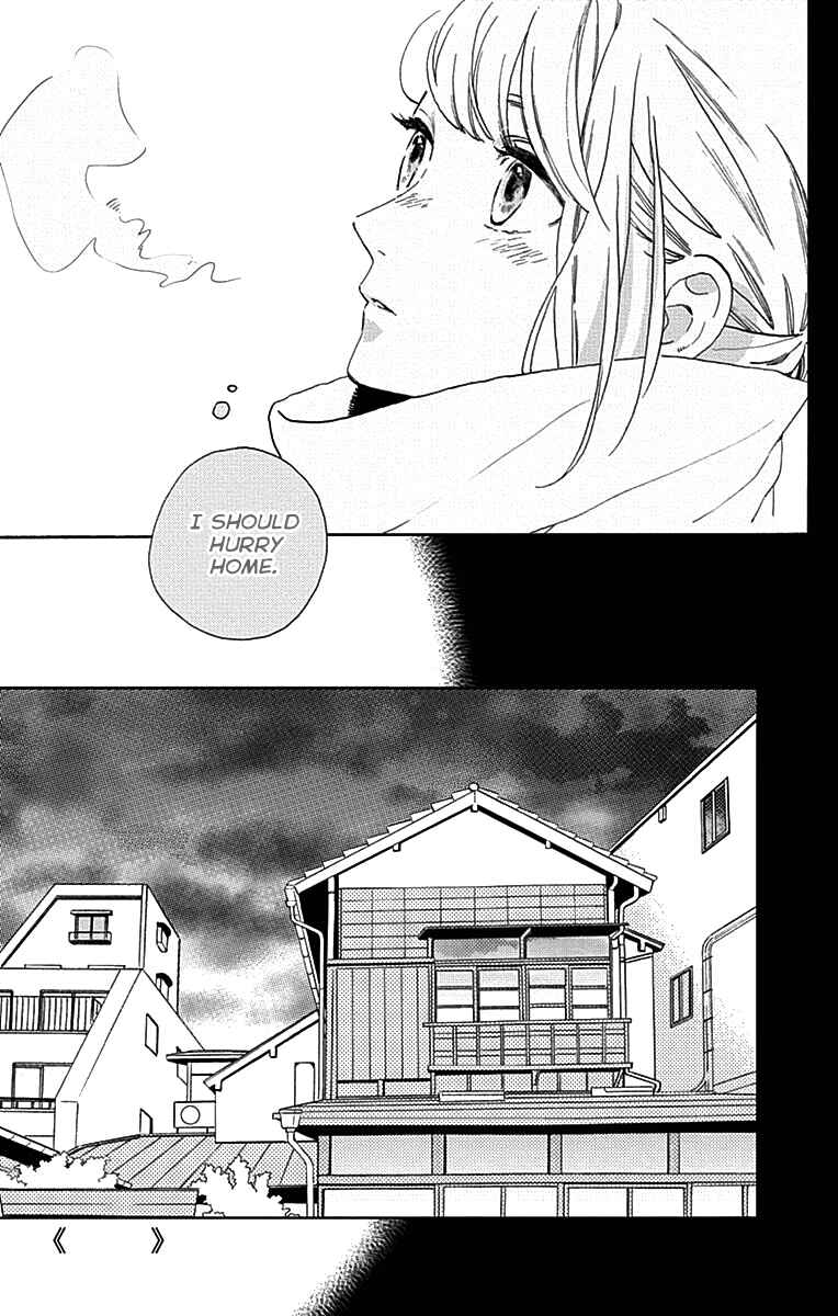 Page 26 Chapter 45 Tsubaki-chou Lonely Planet