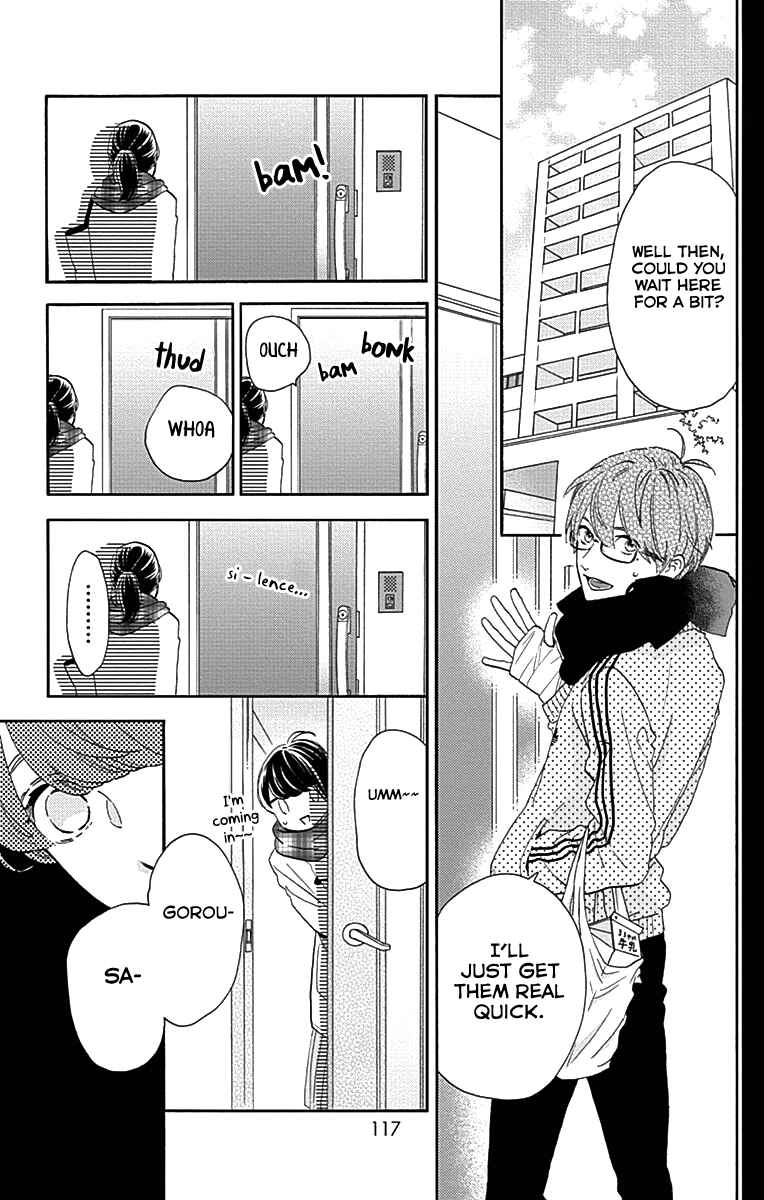 Page 4 Chapter 45 Tsubaki-chou Lonely Planet