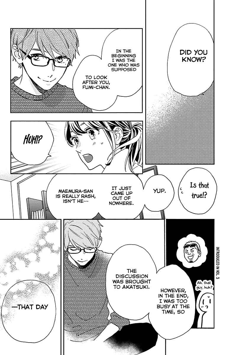 Page 8 Chapter 45 Tsubaki-chou Lonely Planet