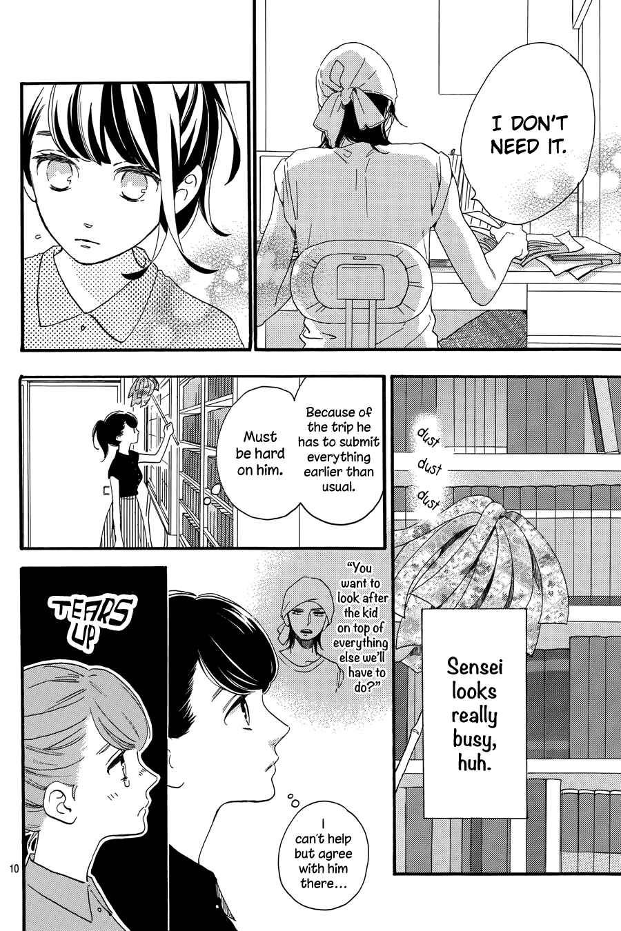Page 11 Chapter 19 Tsubaki-chou Lonely Planet