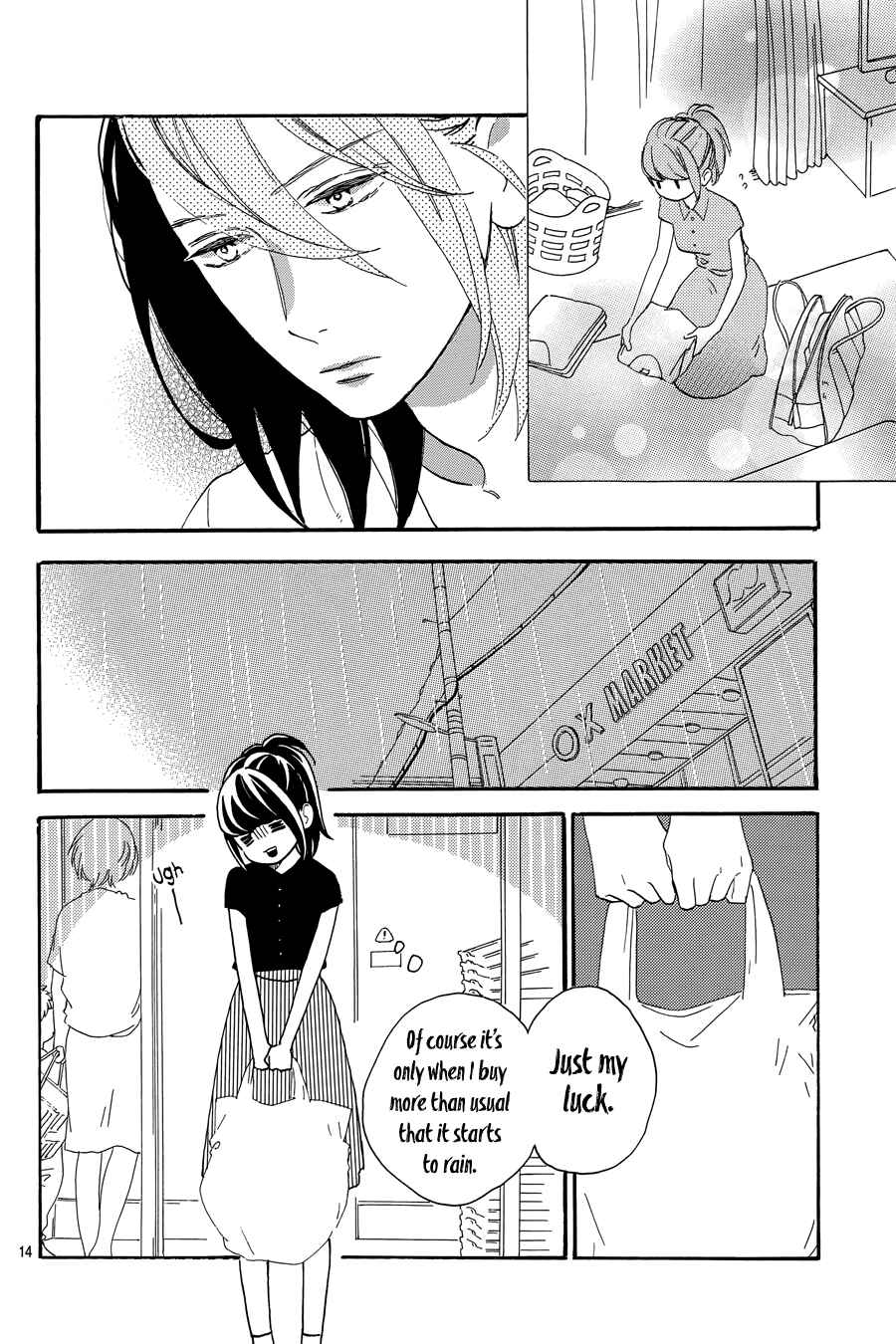 Page 15 Chapter 19 Tsubaki-chou Lonely Planet