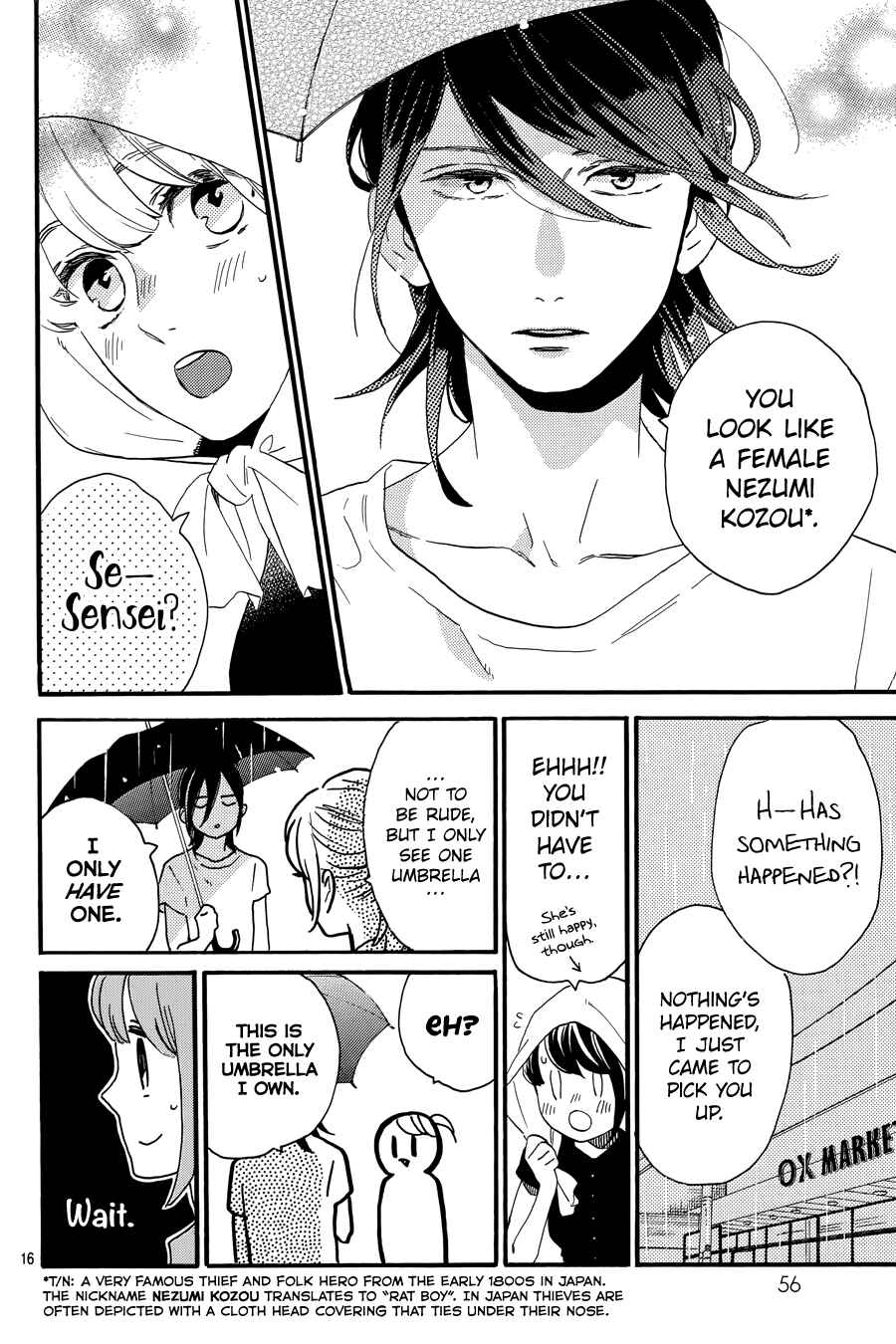 Page 17 Chapter 19 Tsubaki-chou Lonely Planet